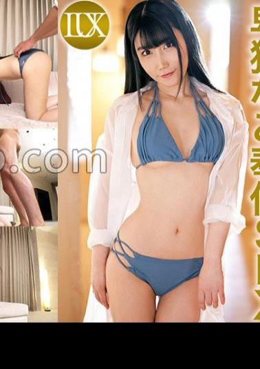 259LUXU-1753 Luxury TV 1739 A G-cup Idol Who Has So Much Sexual Desire That Her Boyfriend Can't Keep Up With Her.