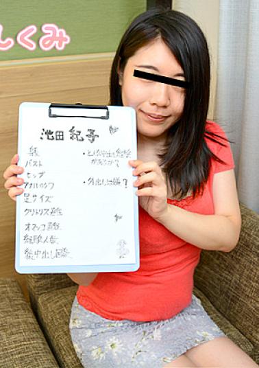 10musume 10-122022-01 Structure Of Woman: I had a big butt, didn't I? How this works I had a big butt