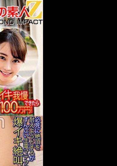 765ORECS-113 If You Can Endure The Raw Electric Power To Your Heart's Content, It Will Cost You 1 Million Yen!