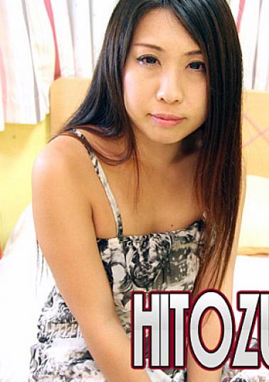 c0930-ki240218 Shiori Araki 31 Years Old