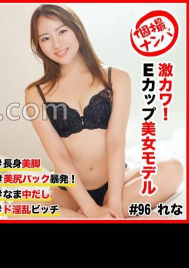 586HNHU-0096 Individual Shooting Pick-up #super Cute!