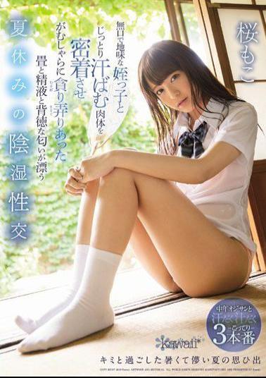 English Sub CAWD-019 Insidious Sexual Intercourse During The Summer Vacation Where There Is A Scent And Semen And Immoral Smell Drifting In Contact With The Quiet And Quiet Niece And The Body That Sweats Gently