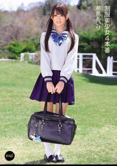 Mosaic IPZ-229 4 Production Nozomi Island Airi Pretty Uniform