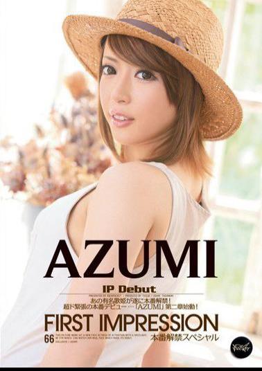 Mosaic IPZ-094 First Impression AZUMI