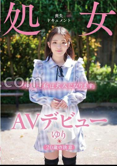 TENN-029 AV Debut 20-year-old's Determination Virgin Loss Document Yuri Kamisaki Yuri