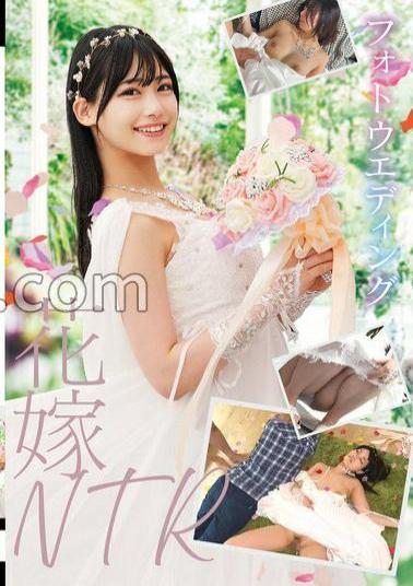 STSK-144 Photo Wedding Bride NTR