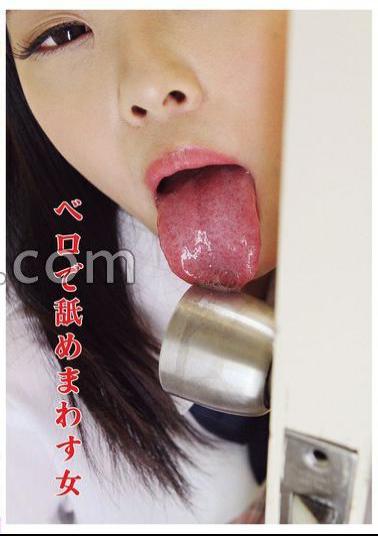 EVIS-562 A Woman Licking With Her Tongue