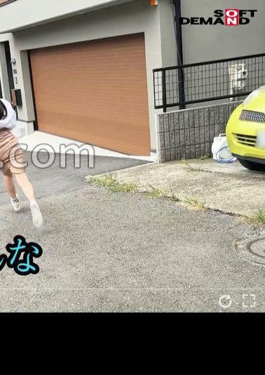 107HSDAM-043 Caution To Alert Recruit Men On SNS, And Do Not Permit In Public Toilets Po -loving Sober OL