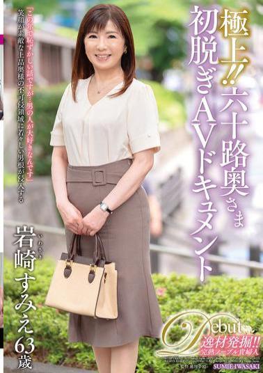 JUTA-160 Best!! Sixty-year-old Wife's First Nude AV Documentary Sumie Iwasaki