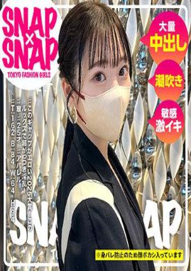 sna-038 Cui (25)