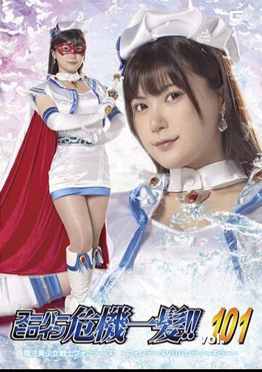 English sub THPA-01 超級女英雄危機一髪!!