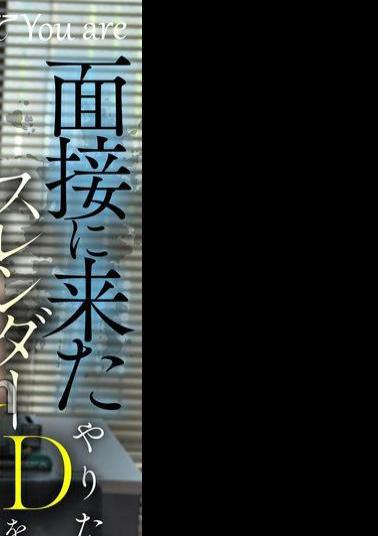 Mosaic KOJA-022 Right Now A Horny Slender College Girl Comes To An Interview, But Is Told It's A Test. She's Fucked Hard On The Same Day, Made To Cum Repeatedly, And Creampied Until She's In A Swamp. Mizuki Arima