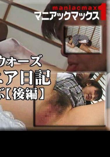 English sub FC2PPV-4704509 A Casual, Irresponsible Raw Sex With A Slender, Busty Beauty That Every Man Wants To Embrace While Traveling Riisa, A College Student And A Massage Parlor Attendant