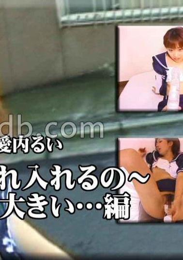 FC2PPV-4704532 First Time Shooting I Want To Try Something Naughty That I Heard About From A Friend. I Had A Lovey-dovey Sex Session With A Pure 20-year-old Girl, Exploring Her Sensitive Body, And It Ended Up With An Unexpected Explosion. I Came Inside Her Twice.