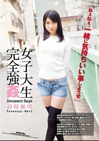 English Sub ATID-300 Female College Student Perfect Rape Mari Takasugi