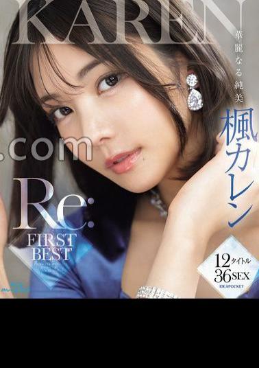 IDBD-957 Gorgeous Pure Beauty "Kaede Karen" Re:FIRST BEST 12 Titles 36SEX (Blu-ray Disc)