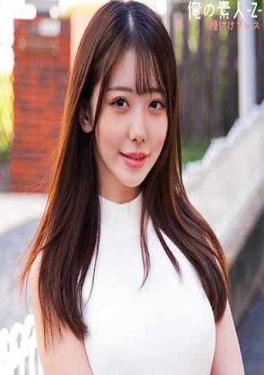 230ORECO-981 Kirari -chan