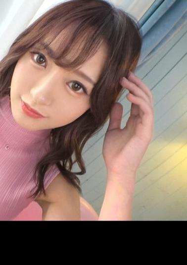 Mosaic SIRO-4654 First Shot Clear Soft Skin SSS-class Beautiful Girl A Beautiful Therapist With A Beautiful Appearance And Curvaceous Beauty Without Blind Spots Has Arrived.