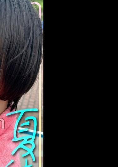 INSTV-620 Summer Vacation Couple: A Cute Girlfriend Suzu-chan, 21 Years Old. A Super-scary Video Of A Super-scary Video Where She Gets Impregnated On A Beach Trip Overnight.