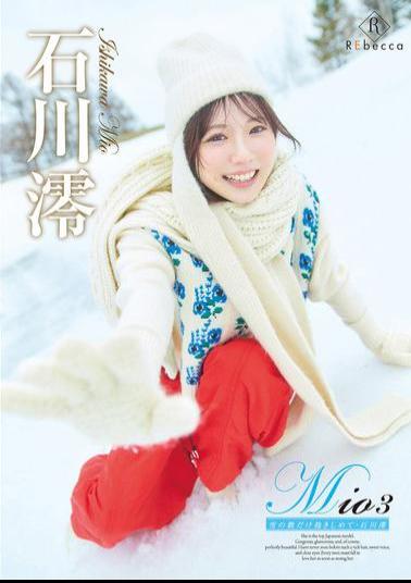REBD-910 Mio3 Embrace As Much Snow As There Is - Mio Ishikawa