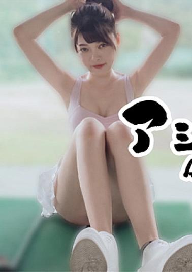 Heyzo HZ-3620 Asi-Hame!! Vol.16 - Enen Ajihame!! Vol.16 Celebrate the reunion and launch with a thud! - Eunwoon