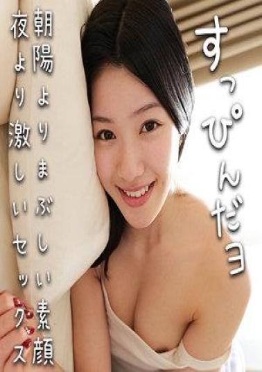 Mosaic 230OREMO-388 かれん