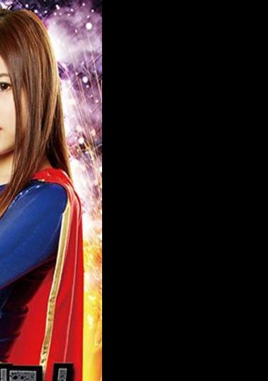 GHLS-49 The Strongest Robot Phantom Heroine Assault Super Lady Rei Hanamiya