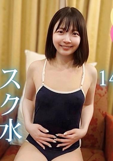 FC2PPV-4715699 144cm, A Petite Body, Is A Symbol Of Taboo. Her Plump Body Is A Sweet Temptation, And It's A Festival Of Ejaculations Into Her Plump, Exquisite Meat Pot. There's A Lot Of Content, Including School Swimsuits, Oil Play, And 3P!