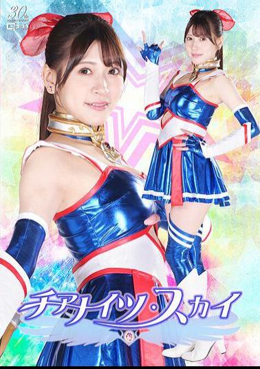 SPSD-39 Cheer Knights Sky Fujii Leila