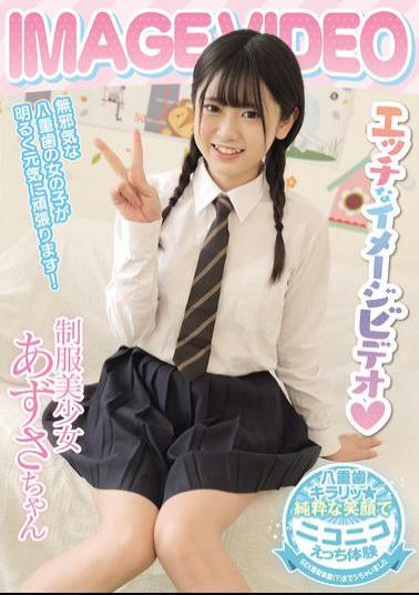 MUKD-527 IMAGE VIDEO Sexy Image Video Uniformed Beautiful Girl Azusa-chan