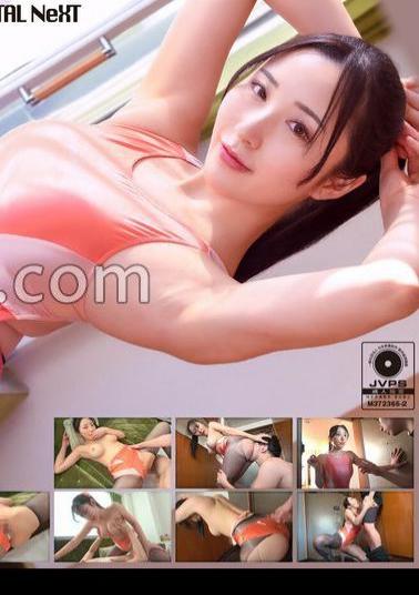 Mosaic CRNX-227 4K I Seduced A Man Who Was Working Away From Home In A Provocative Swimsuit Mina Kitano