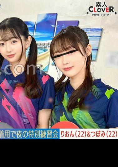 STCV-574 Leaked Footage A Big Orgy Between Eight Men And Women In A Working Table Tennis Club.Mizuki/Koharu/Bud/Rion Bud &Rion Edition