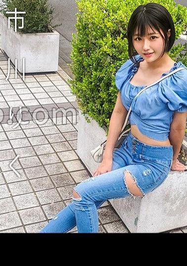 Mosaic 719MAG-070 有名女優とマッチングハウス 市川りく