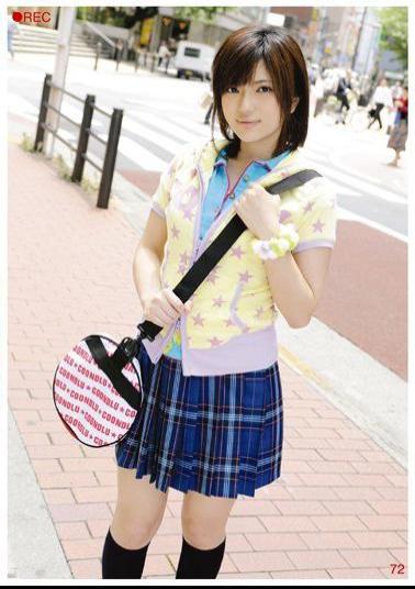 REC-072 REC 72