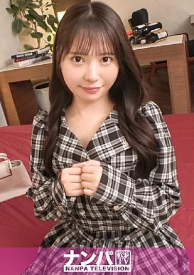 Nampa Tv 200GANA-3422 The passion hidden deep within the A cup of a 22-year-old office lady, the gap between daily life and pleasure. Seriously soft, first shot 2333 Aカップの奥に潜む情熱22歳OLひなの、日常と快楽のギャップ マジ軟派、初撮 2333