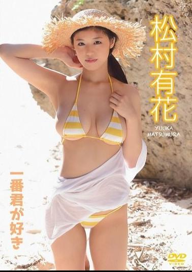 ENFD-5681 Yuuka Matsumura – I Like You The Most