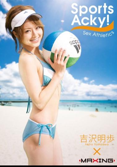 Mosaic MXGS-043 Sports Acky! Akiho Yoshizawa