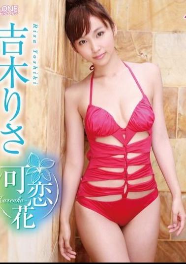 LCDV-40600 Risa Yoshiki – karenka