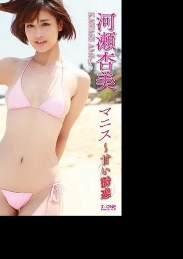 LCDV-40731 Manis Sweet temptation. Ami Kawase