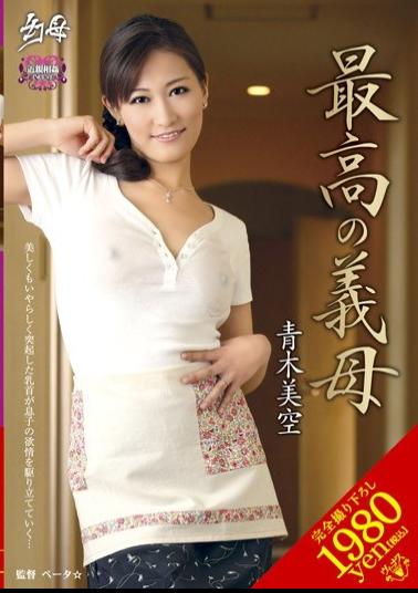 Mosaic VENU-231 Dream Mama: The Ultimate Stepmother - Aoki Miku